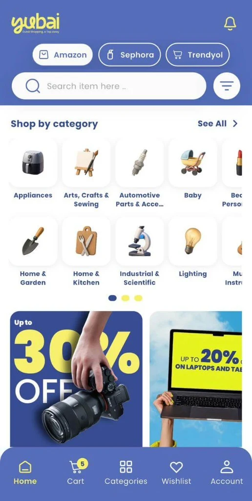 Yubai cross-border shopping app home screen